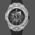 418.NX.1107.RX.1604.MXM20 Hublot Big Bang Sang Bleu II Titanium Pave