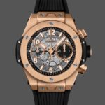 Hublot Big Bang UNICO 441.OX.1181.RX 42mm