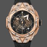 Hublot Big Bang 418.OX.1108.RX.1604.MXM20 45 mm Mens