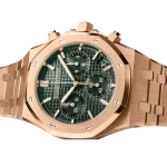 Audemars Piguet Royal Oak Offshore 26240OR.OO.1320OR.04 Masterpiece Clone - Image 2