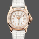 Replica Patek Philippe Aquanaut Rose Gold White Dial 5068R 010 36mm Lady Watch