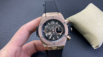 Hublot Big Bang UNICO 441.OX.1181.RX 42mm - Image 2