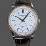 Patek Philippe Calatrava Small Seconds White Dial Leather Strap 6119R 001 Watch