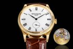 Replica Patek Philippe Calatrava 5119G 001 39MM Yellow Gold Watch - Image 2
