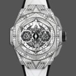 418.NX.2001.RX.1604.MXM20 Hublot Big Bang Partnerships Sang Bleu II Titanium Diamond