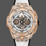 Hublot Big Bang 418.OX.2001.RX.1604.MXM20 45 mm Mens