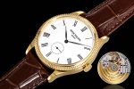 Replica Patek Philippe Calatrava 5119G 001 39MM Yellow Gold Watch - Image 4