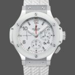 Hublot Big Bang 301.SE.230.RW 44 MM Mens Replica Watch