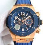 Hublot Big Bang Unico Titanium 441.NE.2011.RW 42mm - Image 8