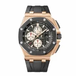 Audemars Piguet Royal Oak Offshore 26401RO.OO.A002CA.01 Premium Duplicate - Image 4