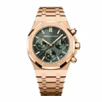 Audemars Piguet Royal Oak Offshore 26240OR.OO.1320OR.04 Masterpiece Clone - Image 3