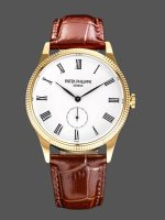 Replica Patek Philippe Calatrava 5119G 001 39MM Yellow Gold Watch