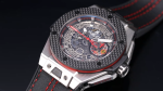 Hublot Big Bang Unico Ferrari 401.NJ.0123.VR 45MM - Image 34