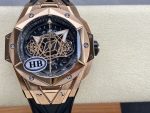 Hublot Big Bang Sang Bleu II King 418.OX.5108.RX.MXM20 - Image 4