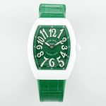 Franck Muller Women's Yacht Green Dial Leather Strap