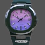 Patek Philippe Nautilus Green Rubber Purple Dial 5711 40MM Watch