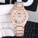 Patek Philippe Twenty~4 Automatic Haute Joaillerie Rose Gold 7300 1450R 001 - Image 2