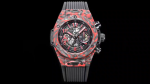 Hublot 411.QV.1123.NR.OVK21 Big Bang Unico Red Carbon Alex Ovechkin Watch 45mm - Image 21
