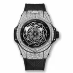 Hublot Big Bang "Iced Out" Diamond 415.NX.1112.VR.1704.MXM17 Masterpiece Clone