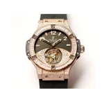 Hublot Spirit of Big Bang Diamond 345.SE.2010.LR.1704 Pro Clone 1:1