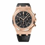 Audemars Piguet Royal Oak Chronograph 26320OR “Rose Gold” Exceptional Replica 1:1