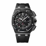 Audemars Piguet Royal Oak Offshore 26402CE.OO.A002CA.01 Super Accurate Clone - Image 3