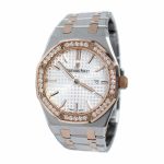 Audemars Piguet Royal Oak Ladies 67651SR.ZZ.1261SR.01 “Diamond Bezel” Super Clone Edition